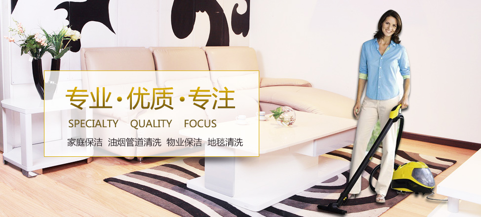 久发在线娱乐平台